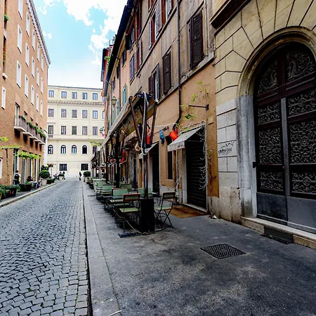 Puro Frezza Διαμέρισμα *